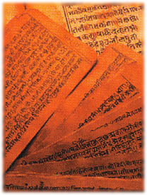 Манускрипт на санскрите